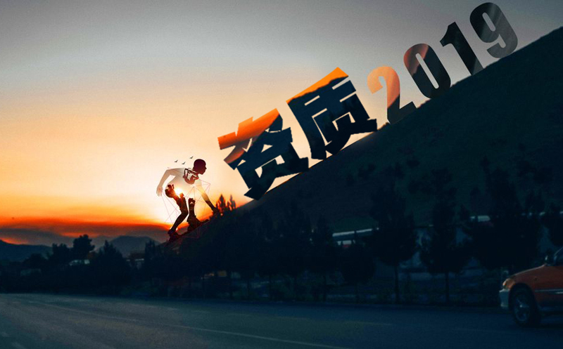 如何申請(qǐng)鋼結(jié)構(gòu)工程資質(zhì),資質(zhì)辦理的時(shí)間你了解多少